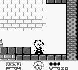 惡魔城外傳 少年德古拉君