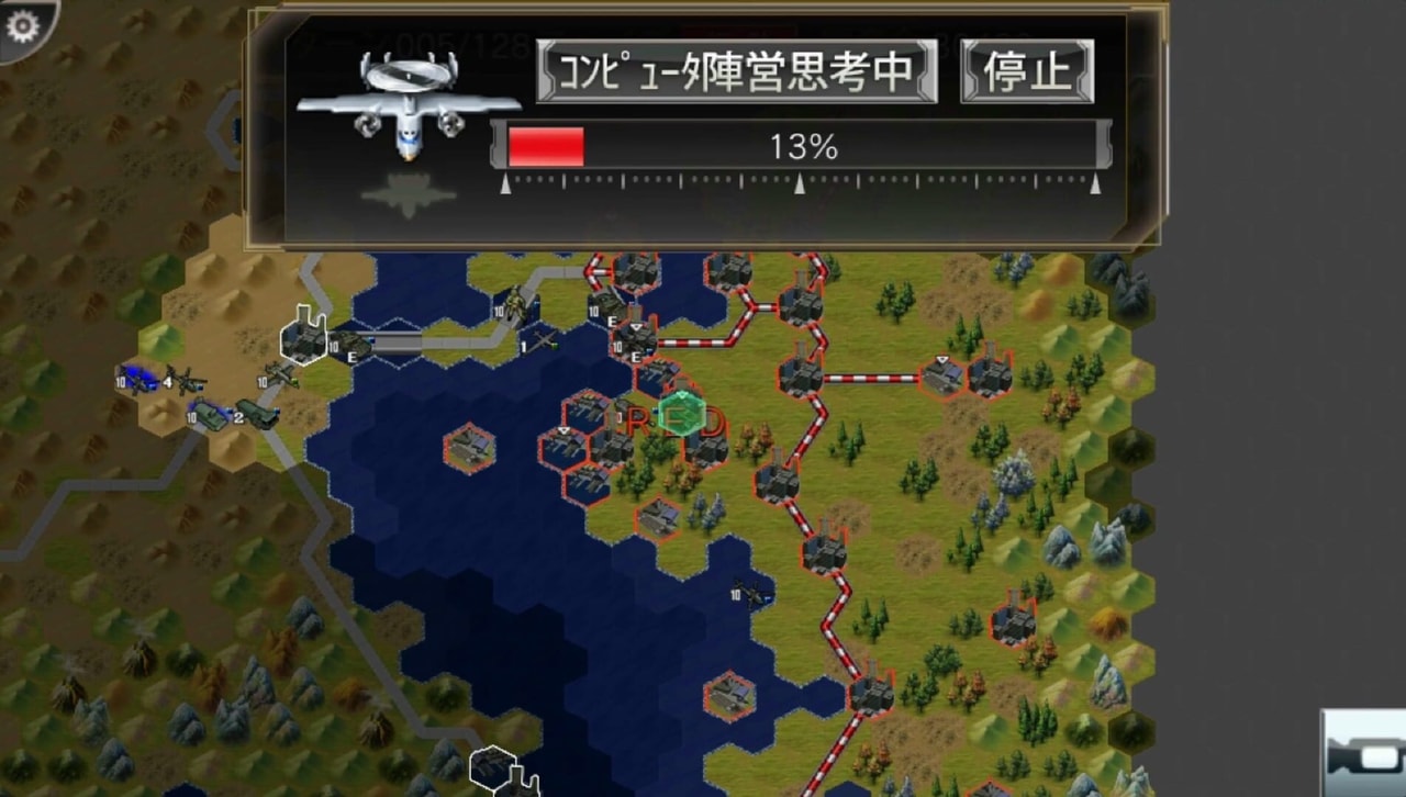 大战略完美版：战场的霸主