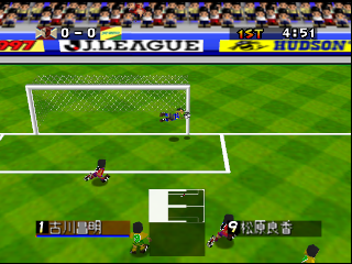 Q版J聯盟足球1997