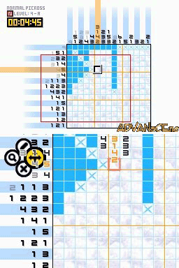 繪圖方塊 DS