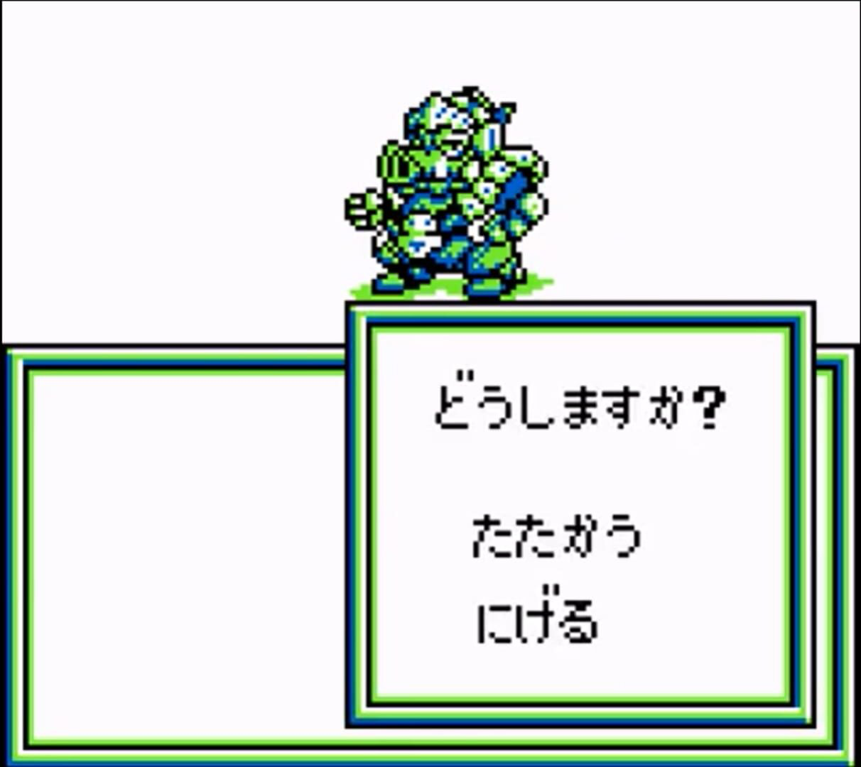 『アレサ II』ゲームスクリーンショット4