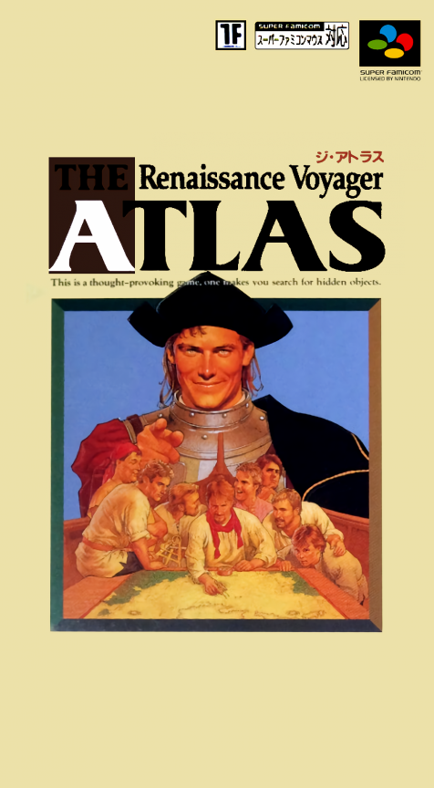 The Atlas - Renaissance Voyager