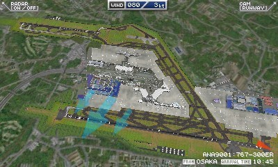 Boku wa Koukuu Kanseikan - Airport Hero 3D - Narita with ANA gameplay screenshot 1