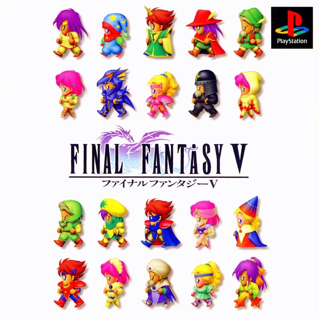 Final Fantasy 5 cover