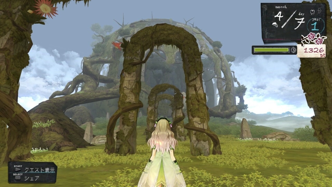 Atelier Ayesha - The Alchemist of Dusk