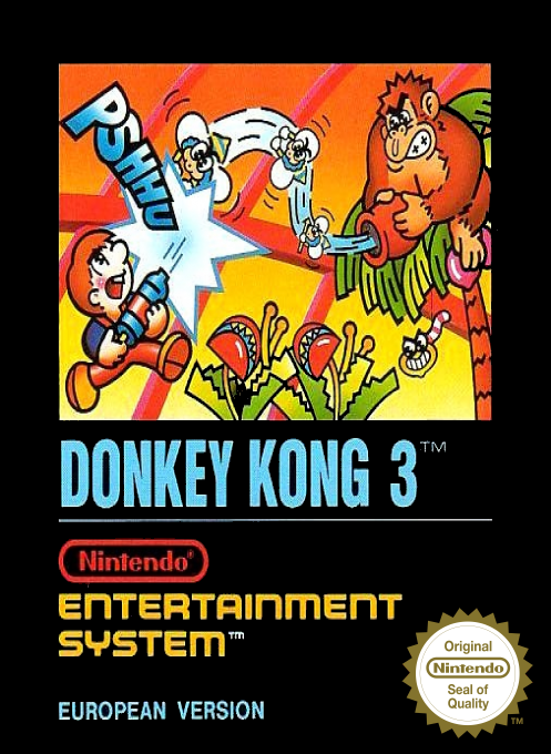 大金剛 3