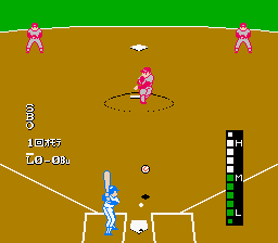 Baseball Fighter