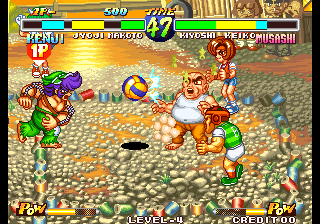 Super Dodge Ball