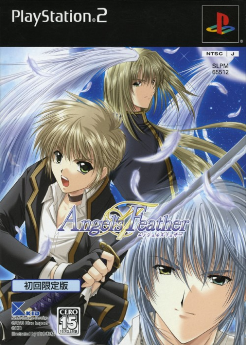 Angel's Feather