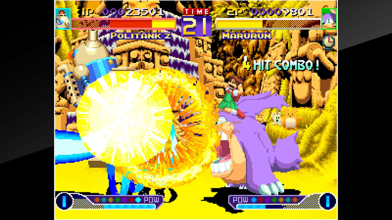ACA NEOGEO WAKU WAKU 7