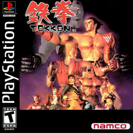 鐵拳