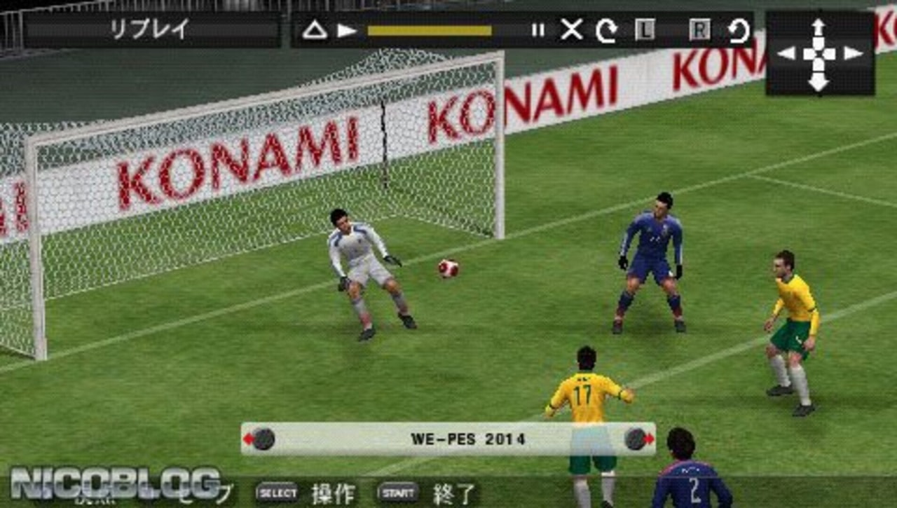 World Soccer Winning Eleven 2014 - Aoki Samurai no Chousen