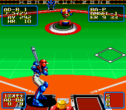 2020年スーパーベースボール