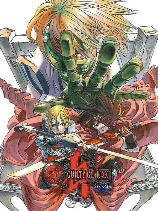 《圣骑士之战 X2 Reload》封面