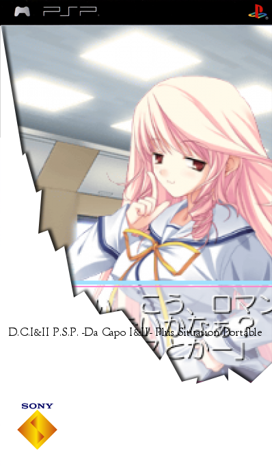 D.C.I_II P.S.P. -Da Capo I_II- Plus Situation Portable cover
