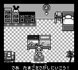 たまごっち2