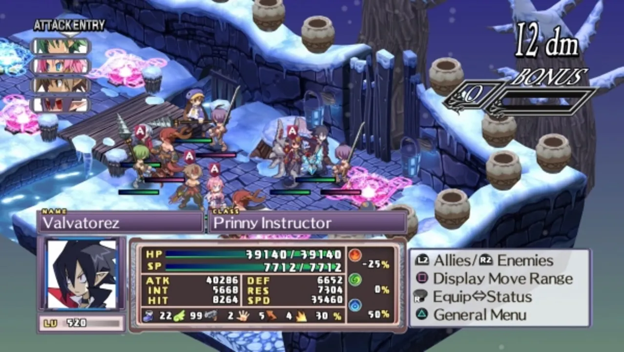 魔界战记4 完全版+