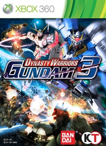 ガンダム無双3