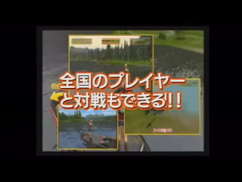 鲈鱼钓手 Wii - 世界锦标赛