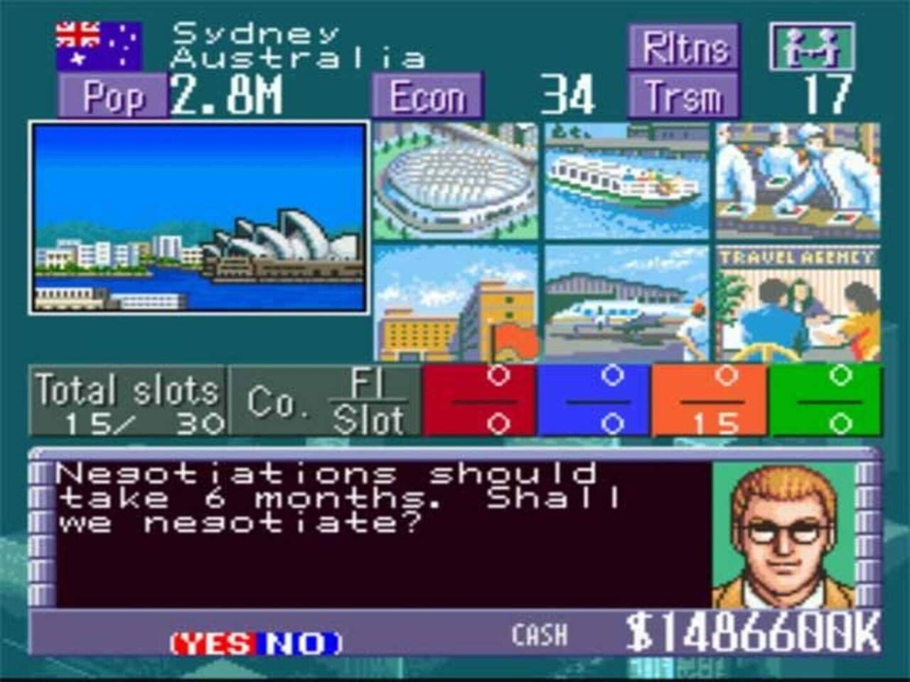航空产业：超音速