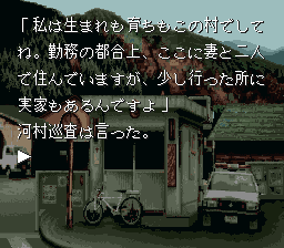 沉睡的魔女