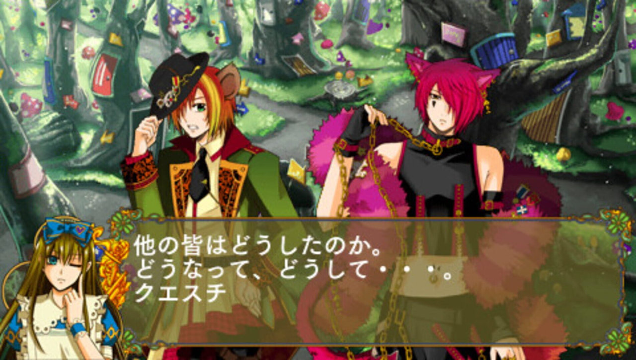 Clover no Kuni no Alice - Wonderful Wonder World