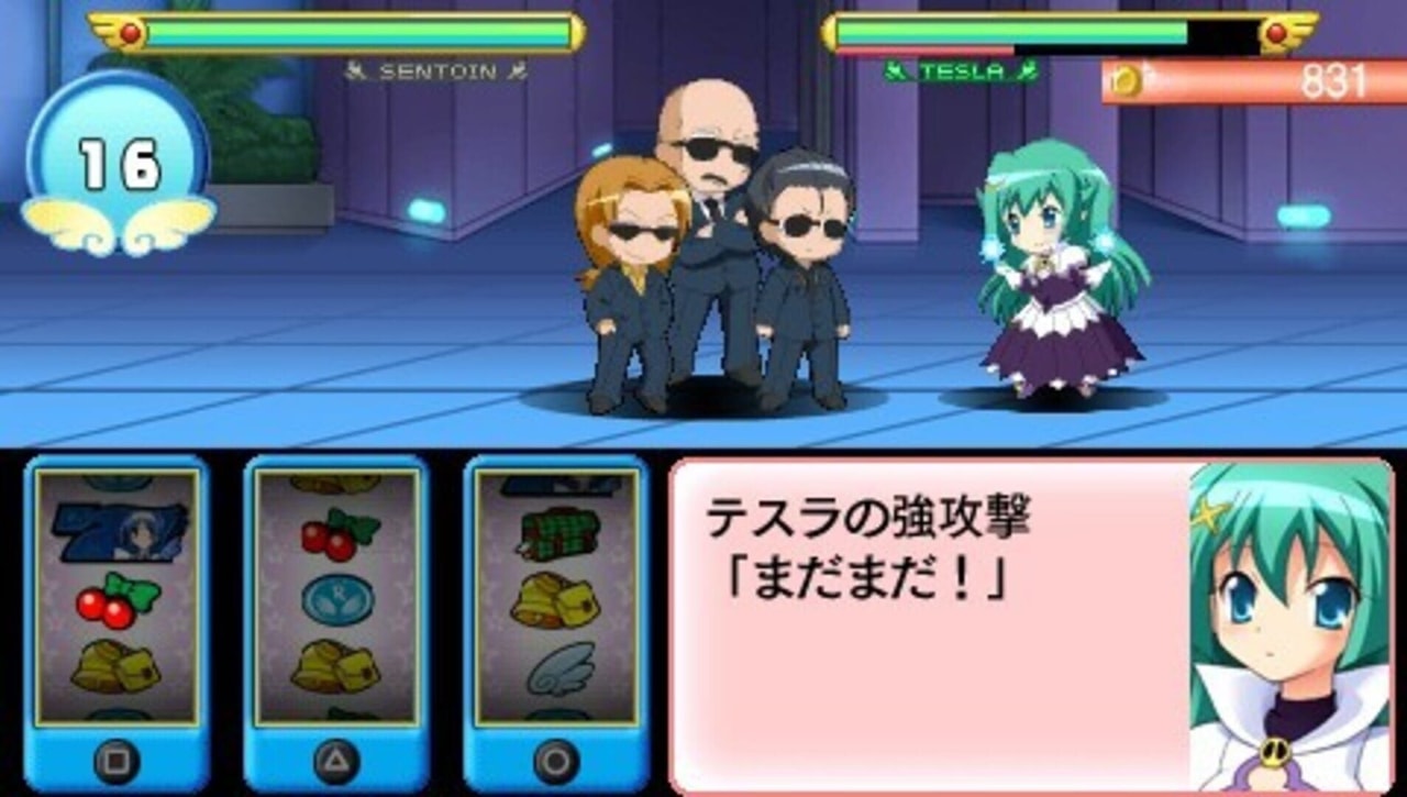 Kaitou Tenshi Twin Angel - Toki to Sekai no Meikyuu