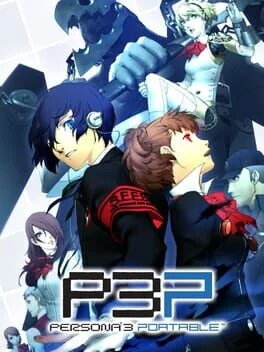 女神異聞錄3 攜帶版