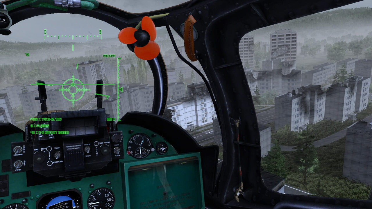 空中任务：雌鹿