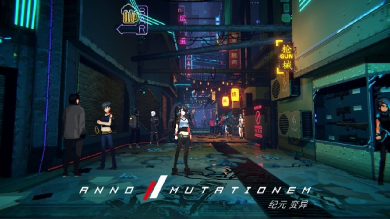 纪元：变异