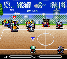 Battle Dodge Ball