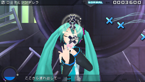 初音未来 - 歌姬计划 2