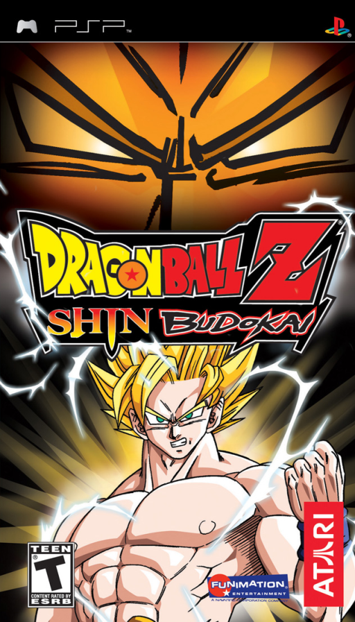 ドラゴンボールZ - 真武道会