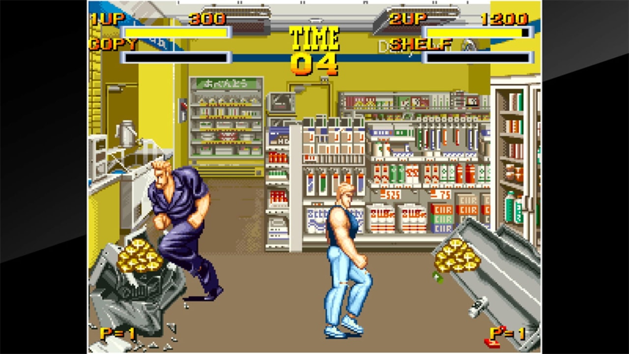 アケアカNEOGEO バーニングファイティング