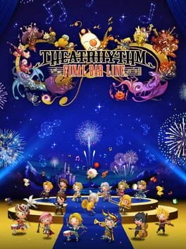 ファイナルファンタジー リズムシアター ファイナルバーライン