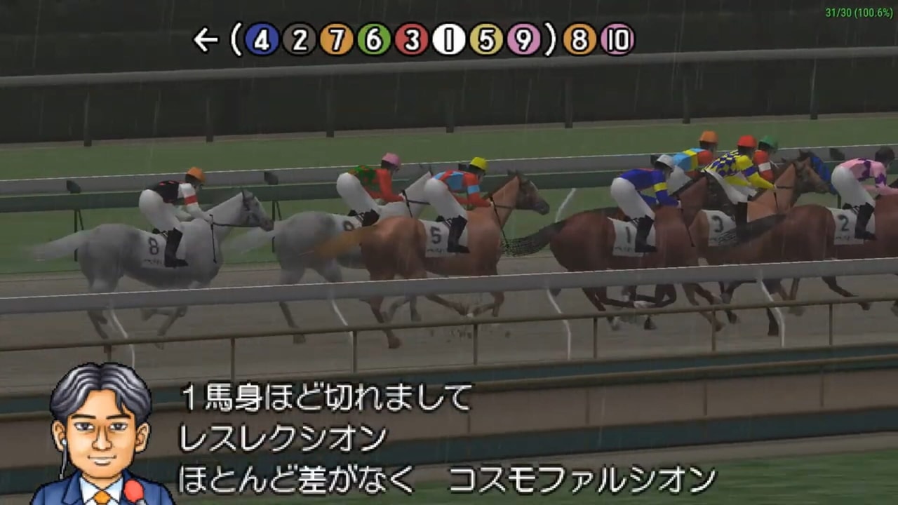 ダービーシャー P