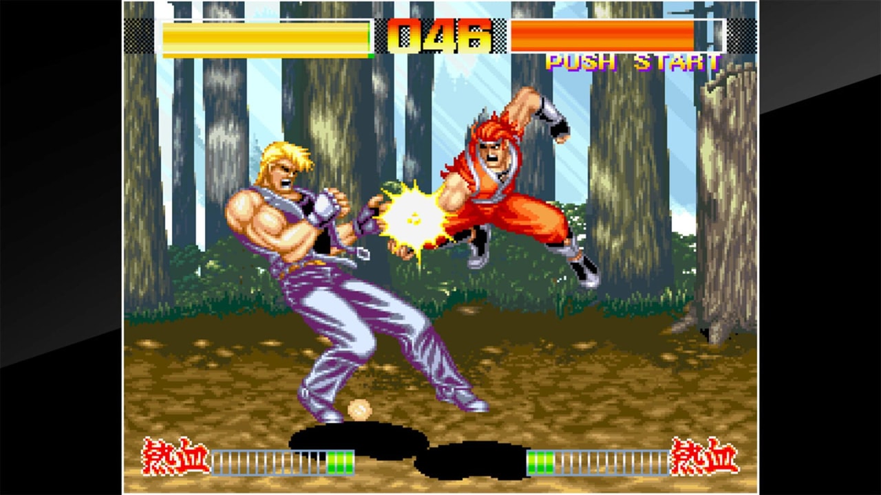 アケアカNEOGEO ダークファイティングインベーダー
