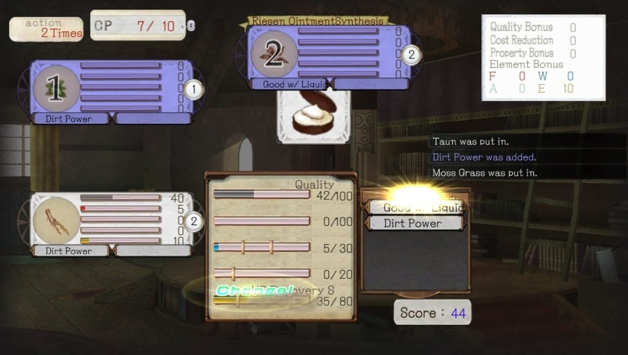 炼金工房 - Ayesha Plus - The Alchemist of Dusk