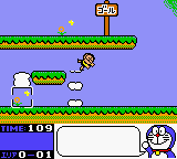 Doraemon - Aruke Aruke Labyrinth