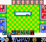 『Bikkuriman 2000 - Charging Card GB』ゲームスクリーンショット1
