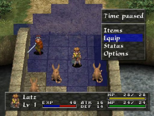 『アークザラッド III』ゲームスクリーンショット1