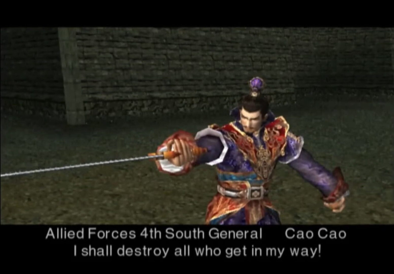 Dynasty Warriors 3 - Xtreme Legends gameplay screenshot 3