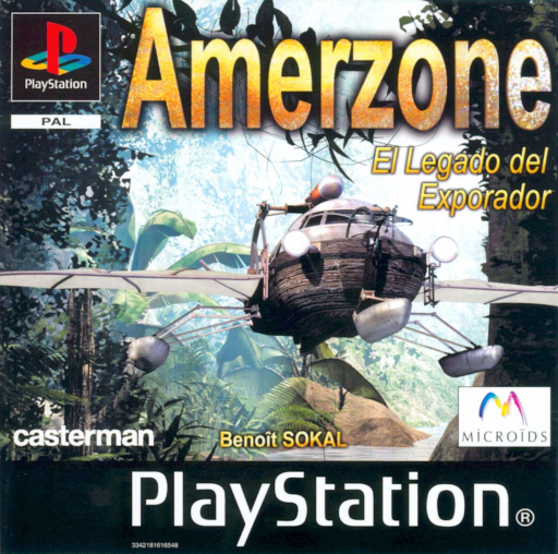 亚美区 - 探险家的传承