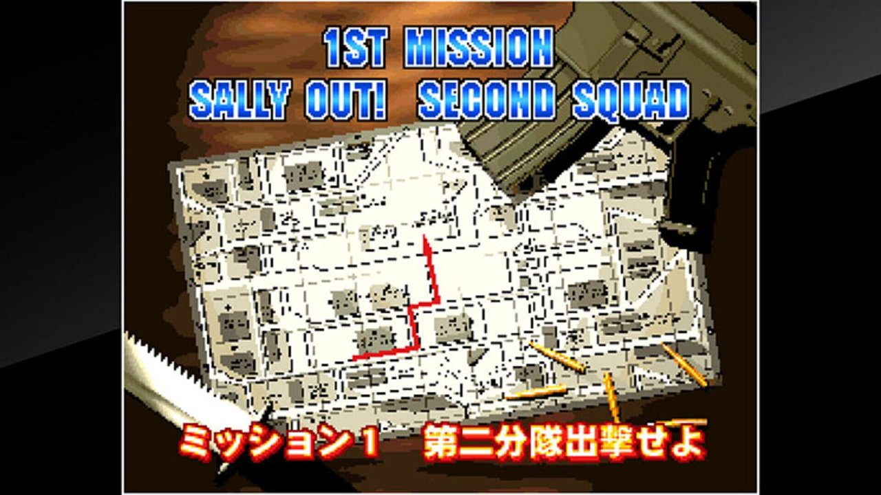 ACA NEOGEO SHOCK TROOPERS 2nd Squad