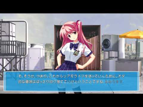 混沌之脑：爱之啾啾