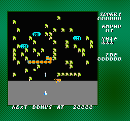 Millipede gameplay screenshot 2