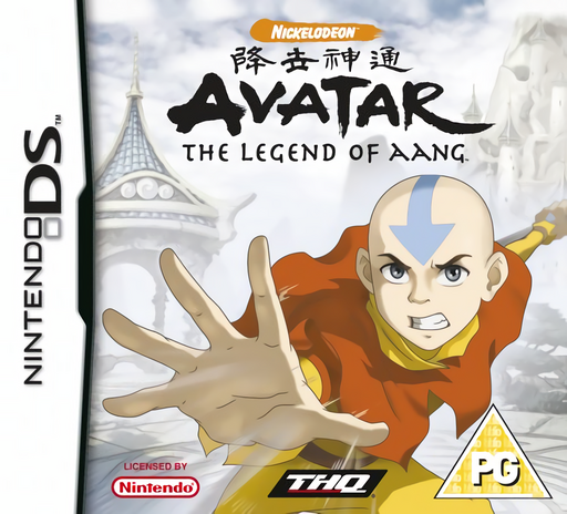 Avatar - The Legend of Aang