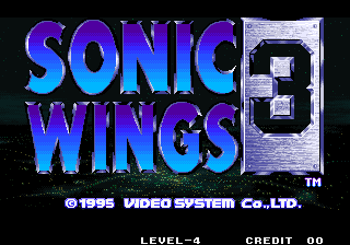 ソニックウィングス3