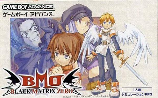 正邪幻想曲 Zero