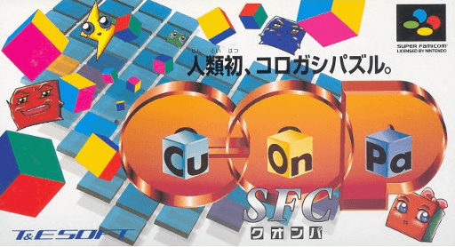酷昂八